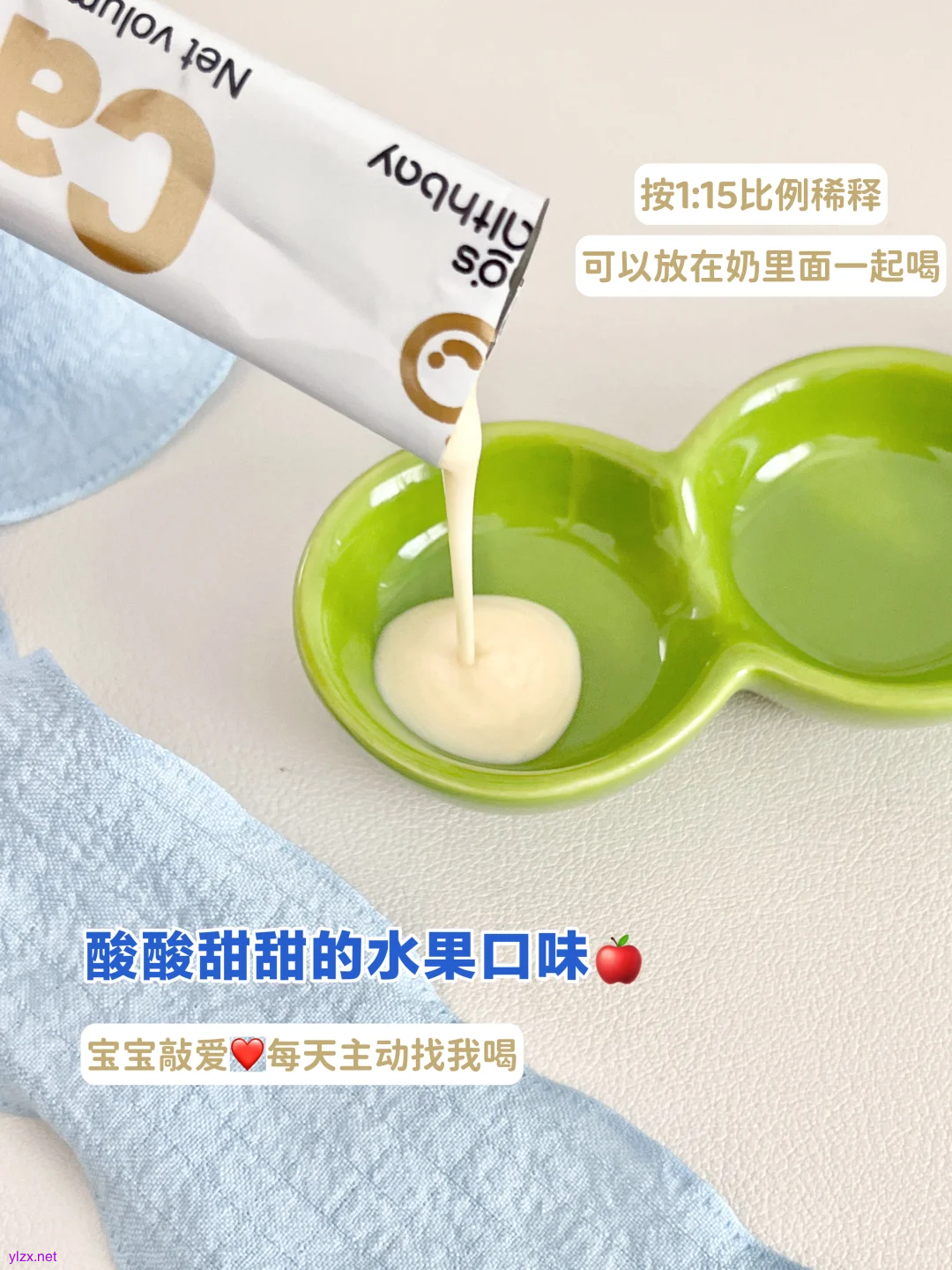 微信图片_20250428103311.png